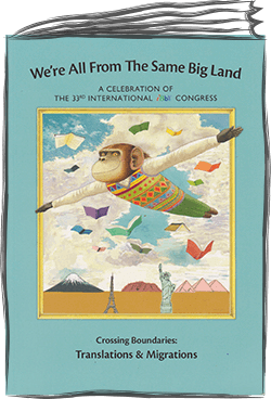 we-re_all_from_the_same_big_land